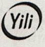 YILI (and logo) trademark logo