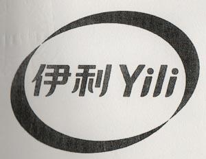 YILI (and logo) trademark logo