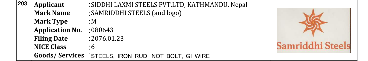 Original bulletin entry for SAMRIDDHI STEELS (and logo)