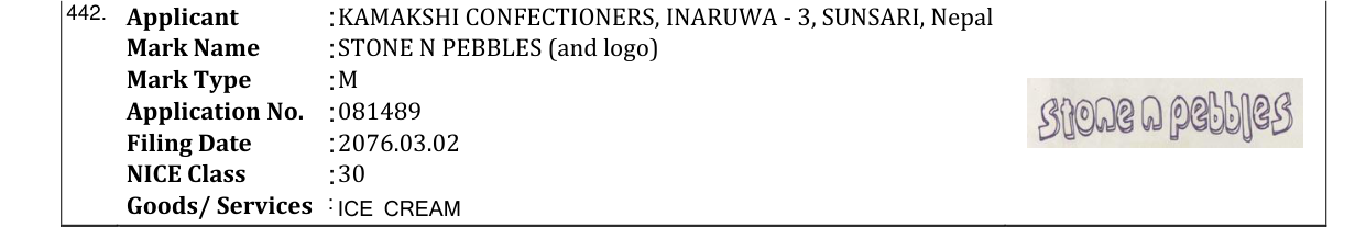 Original bulletin entry for STONE N PEBBLES (and logo)