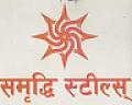 SAMRIDDHI STEELS (and logo) trademark logo