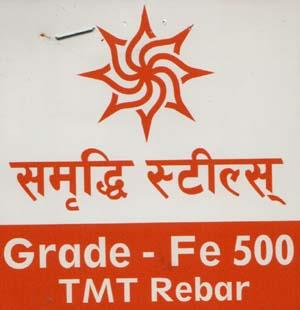 SAMRIDDHI STEELS (and logo) trademark logo