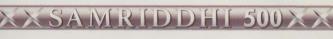 SAMRIDDHI 500 (and logo) trademark logo