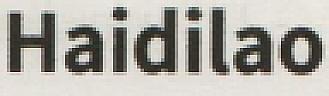 HAIDILAO (and logo) trademark logo