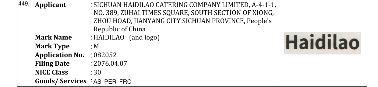 Original bulletin entry for HAIDILAO (and logo)