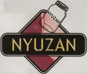 NYUZAN (and logo) trademark logo