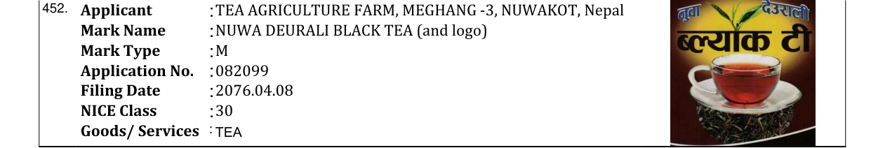 Original bulletin entry for NUWA DEURALI BLACK TEA (and logo)