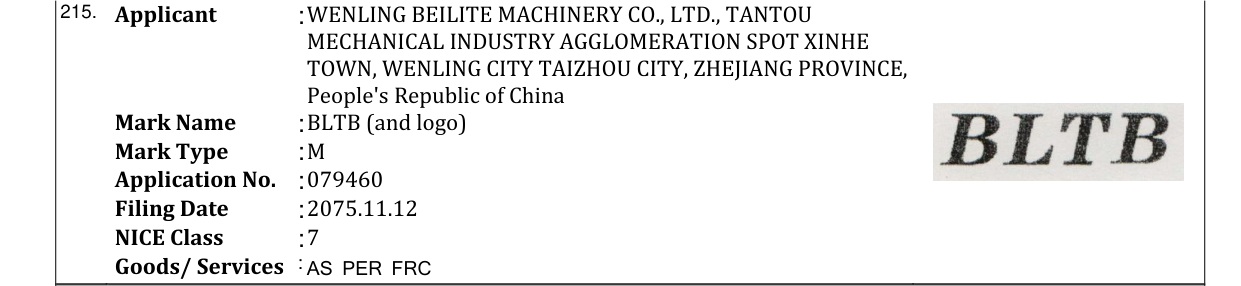 Original bulletin entry for BLTB (and logo)