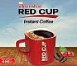 AARSHA RED CUP (and logo) trademark logo