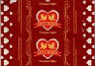 LOVE BIRDS (and logo) trademark logo