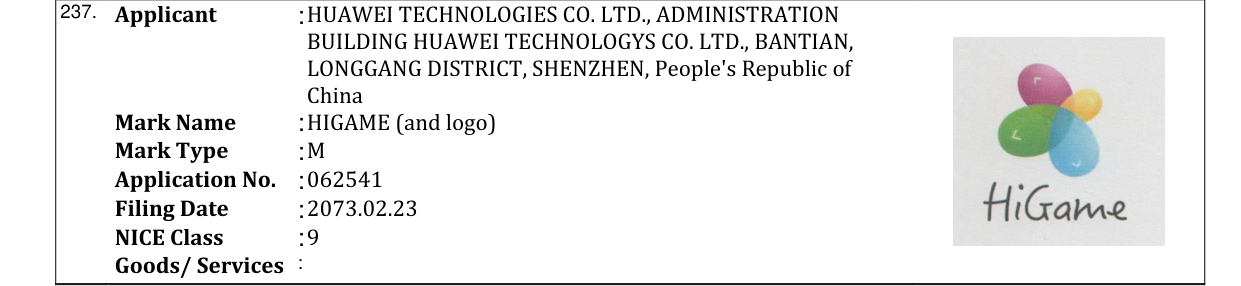 Original bulletin entry for HIGAME (and logo)