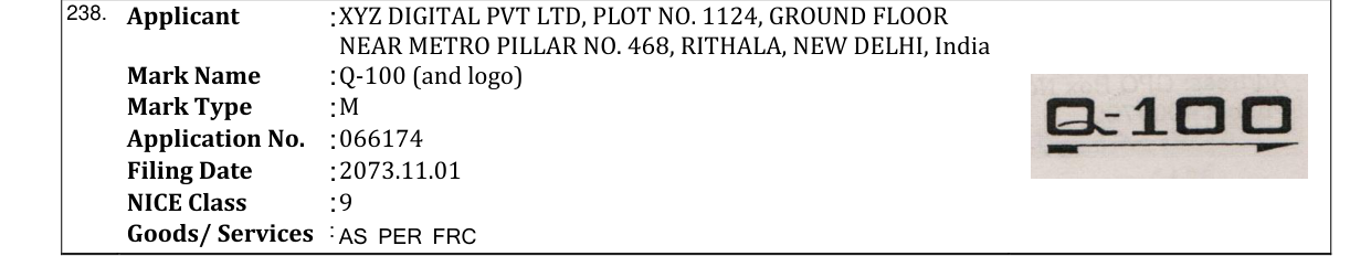 Original bulletin entry for Q-100 (and logo)