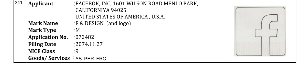 Original bulletin entry for F & DESIGN (and logo)