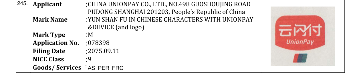 Original bulletin entry for YUN SHAN FU IN CHINESE CHARACTERS WITH UNIONPAY &DEVICE (and logo)