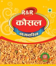 R & R KAUSAL (and logo) trademark logo