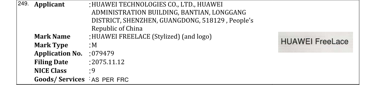 Original bulletin entry for HUAWEI FREELACE (Stylized) (and logo)