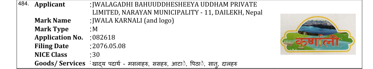 Original bulletin entry for JWALA KARNALI (and logo)