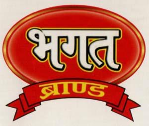 BHAGAT BRAND (and logo) trademark logo
