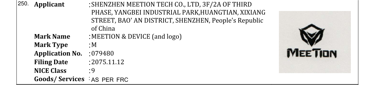 Original bulletin entry for MEETION & DEVICE (and logo)