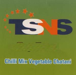 TSNS (and logo) trademark logo