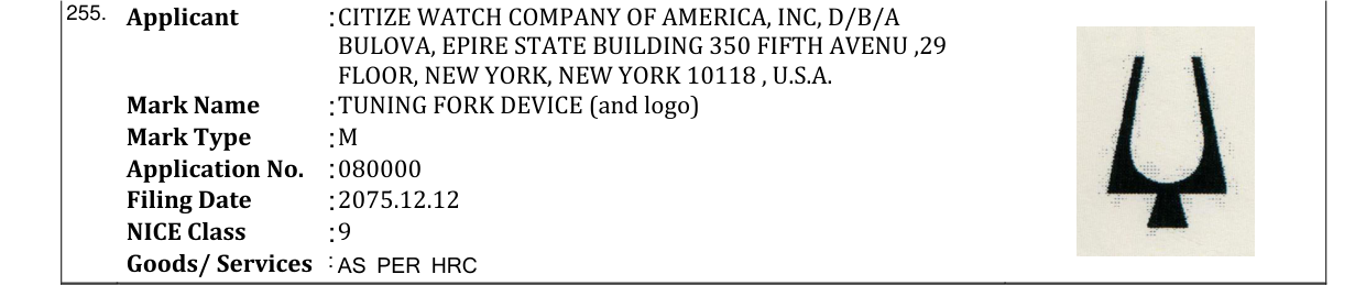 Original bulletin entry for TUNING FORK DEVICE (and logo)
