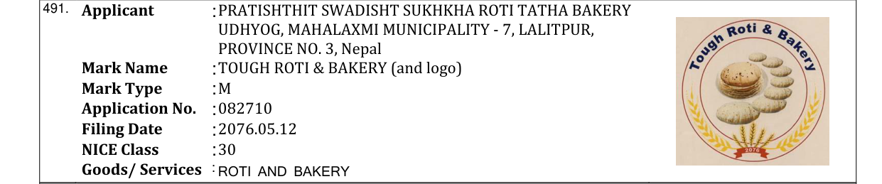 Original bulletin entry for TOUGH ROTI & BAKERY (and logo)