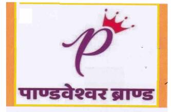 PANDESHWOR BRAND (and logo) trademark logo