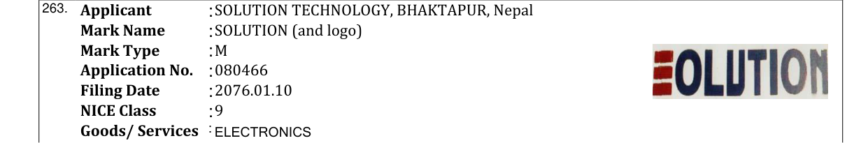 Original bulletin entry for SOLUTION (and logo)