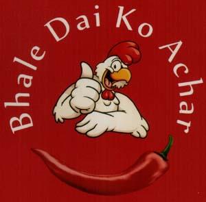 BHALE DAI KO ACHAR (and logo) trademark logo