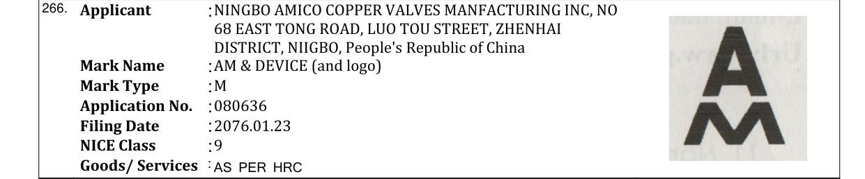 Original bulletin entry for AM & DEVICE (and logo)