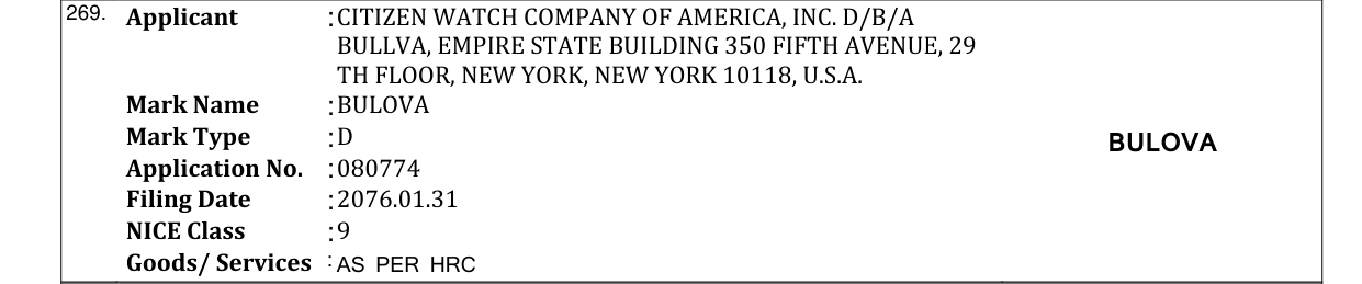 Original bulletin entry for BULOVA