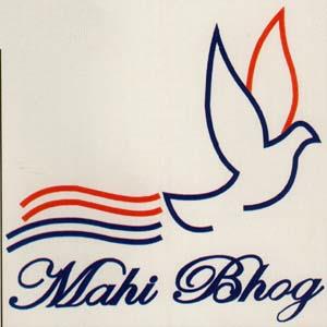 MAHI BHOG (and logo) trademark logo