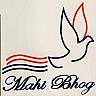MAHI BHOG (and logo) trademark logo