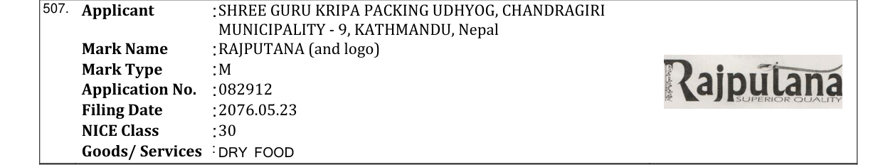 Original bulletin entry for RAJPUTANA (and logo)