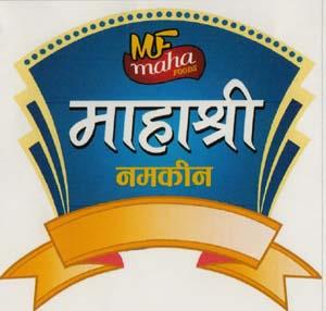 MAHASHREE NAMKIG (and logo) trademark logo