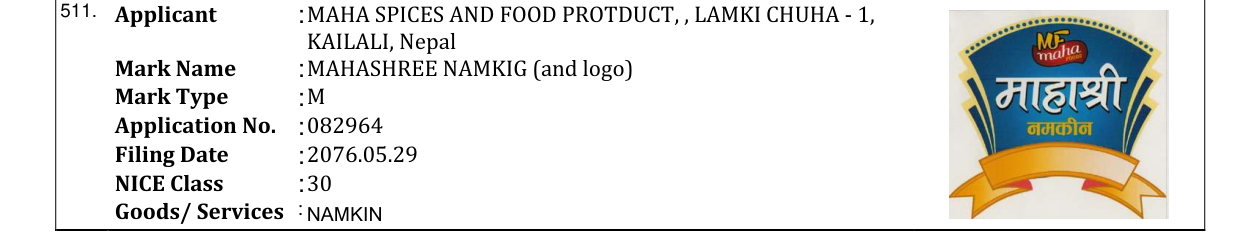 Original bulletin entry for MAHASHREE NAMKIG (and logo)