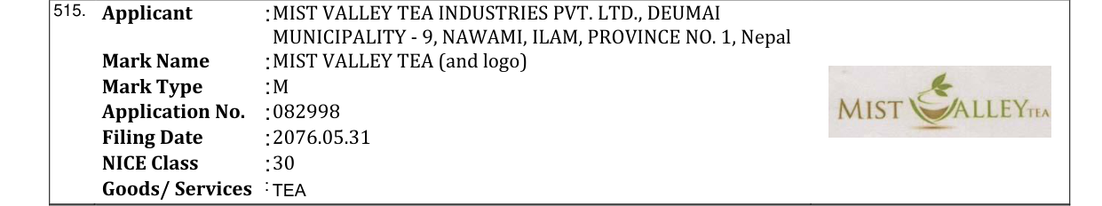 Original bulletin entry for MIST VALLEY TEA (and logo)