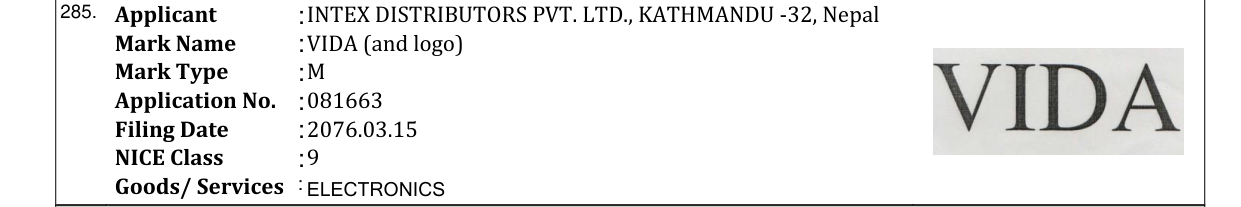 Original bulletin entry for VIDA (and logo)
