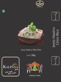 KALPANA BHOG (and logo) trademark logo