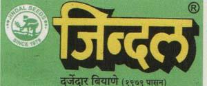 JINDAL & DEVICE (and logo) trademark logo