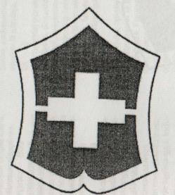 DEVICE MARK (and logo) trademark logo