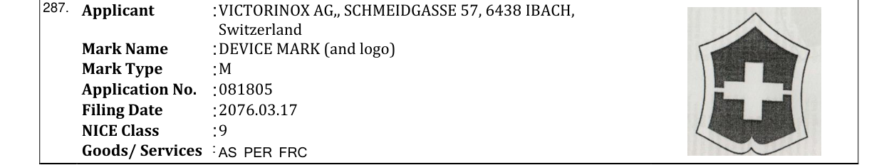 Original bulletin entry for DEVICE MARK (and logo)
