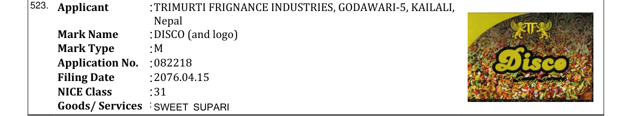 Original bulletin entry for DISCO (and logo)