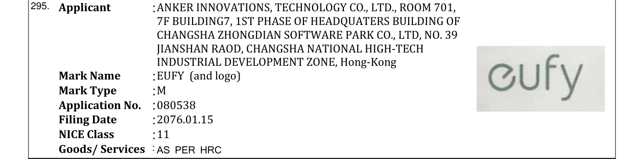 Original bulletin entry for EUFY (and logo)