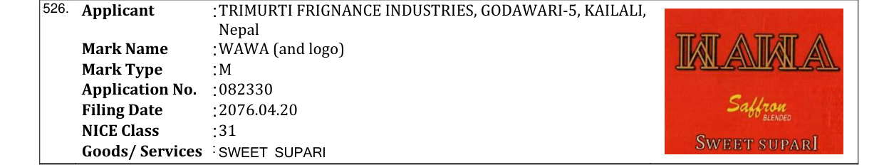 Original bulletin entry for WAWA (and logo)