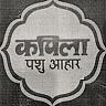 KAPILA (and logo) trademark logo