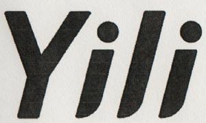 YILI (and logo) trademark logo