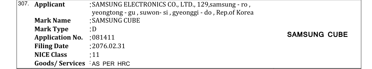 Original bulletin entry for SAMSUNG CUBE