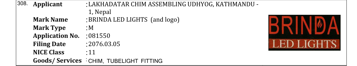 Original bulletin entry for BRINDA LED LIGHTS (and logo)