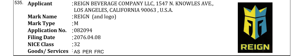 Original bulletin entry for REIGN (and logo)